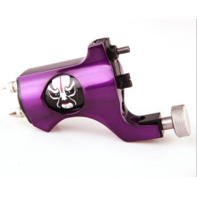 Hobo Professional Aluminium Rotary Tattoo Machine Supply